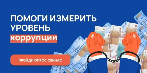 Внимание, информация!