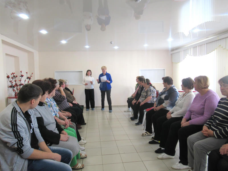 «Жизнь в движении»