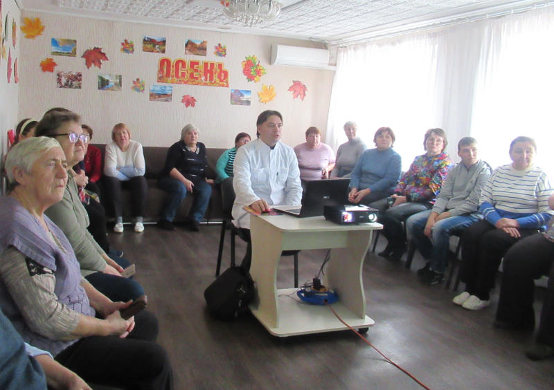 «Лекторий  Здоровья»