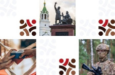 Приближение нашей Победы